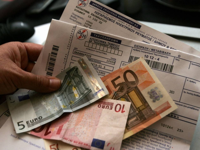 Έρχονται νέες αυξήσεις στους λογαριασμούς της ΔΕΗ