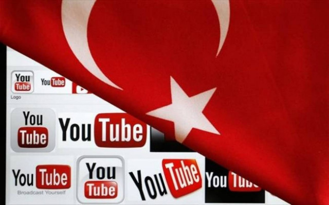 Τουρκία: Παραμένει ο αποκλεισμός του YouTube