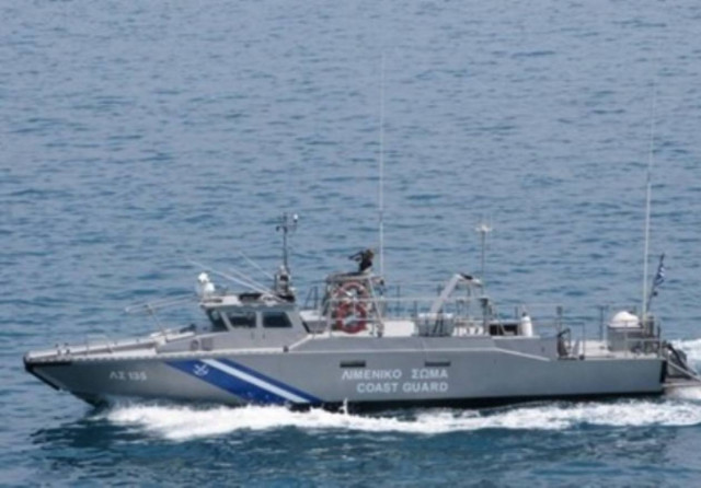 Συγκρούστηκαν πλοία στη Μυτιλήνη