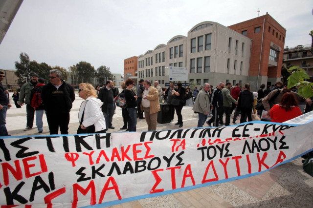 Χαϊδάρι: Διαμαρτυρία κατά των στρατοπέδων συγκέντρωσης