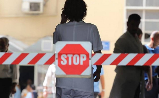 Έρχεται εβδομάδα κινητοποιήσεων στα νοσοκομεία