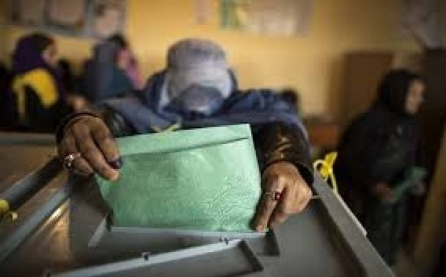 Αφγανιστάν: Τρεις νεκροί από έκρηξη ενώ μετέφεραν κάλπες