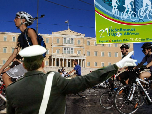 21ος Ποδηλατικός γύρος: Δείτε τις κυκλοφοριακές ρυθμίσεις που ισχύουν