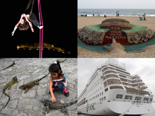 Η επικαιρότητα με άλλη ματιά!