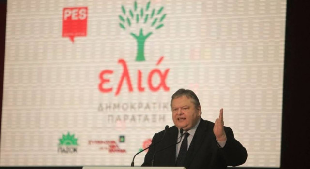 Βενιζέλος: Να μας αποτιμήσουν οι αγορές για να κλείσουν στόματα
