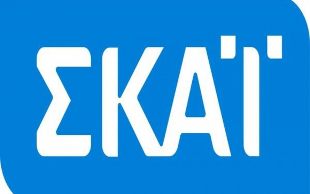 Συνεργασία ΣΚΑΪ με Deutsche Welle