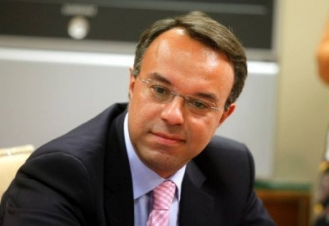 Σύσκεψη στο Γενικό Λογιστήριο του Κράτους για το «κοινωνικό μέρισμα»