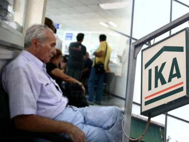 Κανονικά θα πραγματοποιηθεί η πληρωμή των συντάξεων του Μαΐου του ΙΚΑ