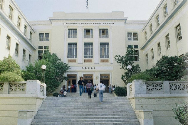 Κλειστή η Βασιλίσσης Σοφίας και η Πατησίων λόγω πορείας