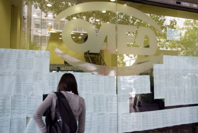 Νέο πρόγραμμα για 12.000 προσλήψεις ανέργων