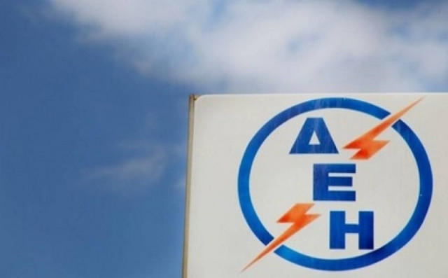 3.612 εποχικές και μόνιμες θέσεις στη ΔΕΗ