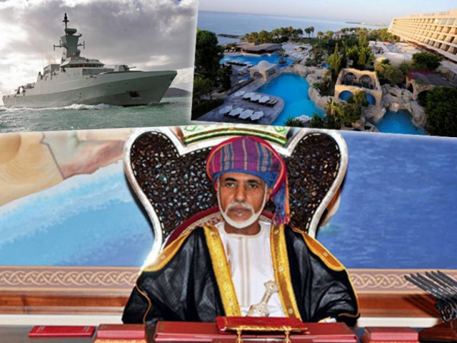 Το δώρο του σουλτάνου του Ομάν στην Κύπρο