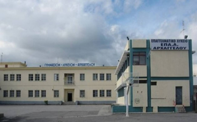 Μέχρι 25 μαθητές ανά τμήμα στα Επαγγελματικά Λύκεια