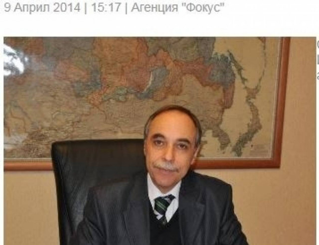 Βουλγαρία: Η συνεργασία με τη Ρωσία θα φέρει ανάπτυξη