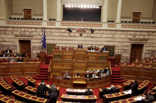 Στη Βουλή πάλι το αντιρατσιστικό