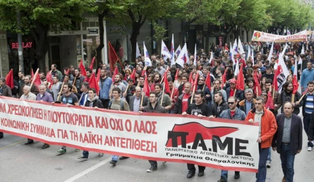 Σε απεργιακό κλοιό και η Θεσσαλονίκη