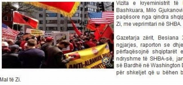 Οι Αλβανοί στις ΗΠΑ κατά της ένταξης του Μαυροβουνίου στο NATO