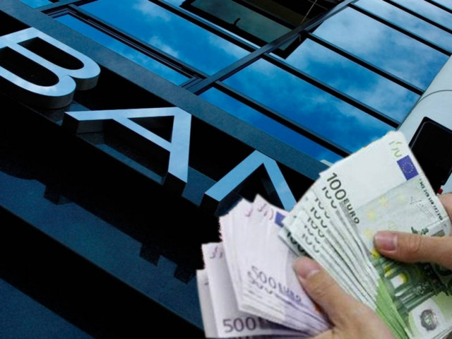 Ποιες είναι «οι εύλογες μηνιαίες δαπάνες διαβίωσης»