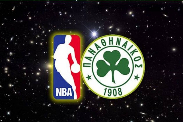 Από τον Παναθηναϊκό στο NBA! (pic)