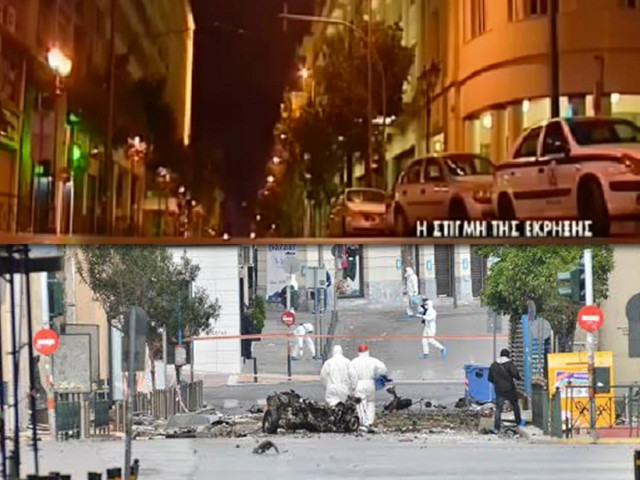 Βίντεο–ντοκουμέντο: Η στιγμή της έκρηξης του παγιδευμένου αυτοκινήτου