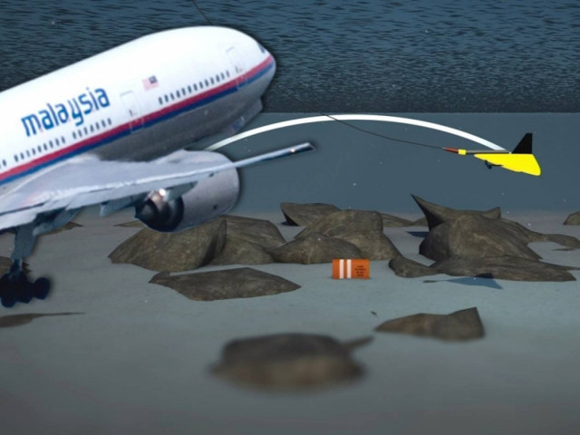 Μαλαισία: Μάλλον ψάχνουμε στο σωστό σημείο
