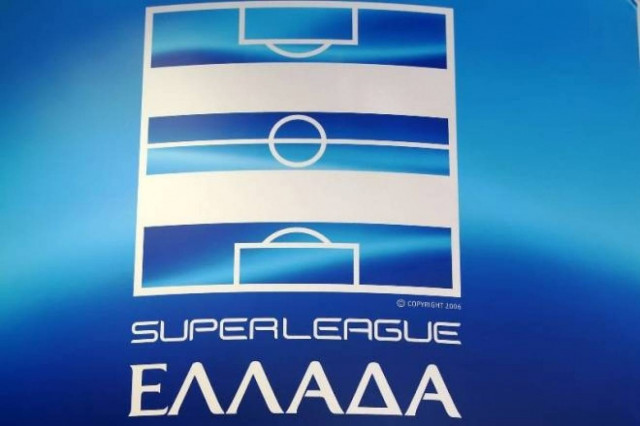 Super League: Μ. Δευτέρα η κλήρωση των play off