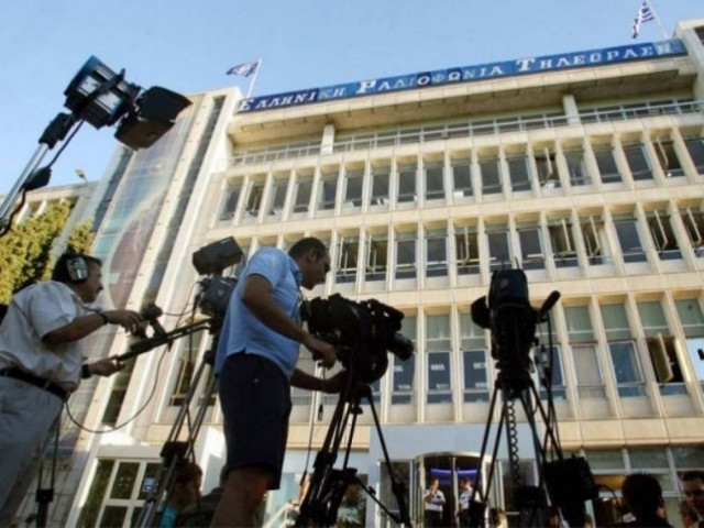 Στο Ευρωκοινοβούλιο ο αγώνας των εργαζομένων της ΕΡΤ