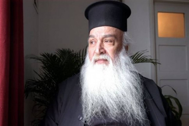 Νοσηλεύεται στη Θεσσαλονίκη ο Μητροπολίτης Γρεβενών κ.κ. Σέργιος