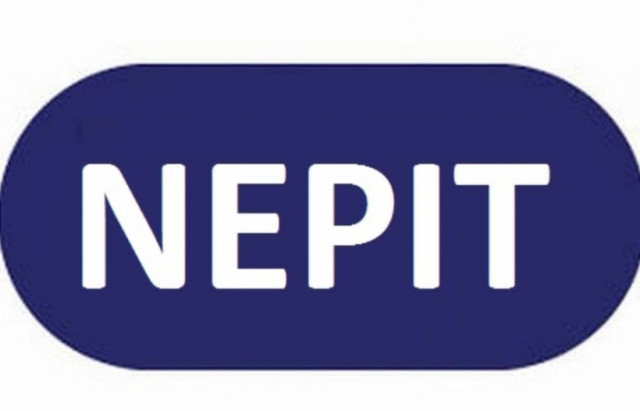 ΑΣΕΠ: Εκδόθηκαν τα προσωρινά αποτελέσματα για τη ΝΕΡΙΤ