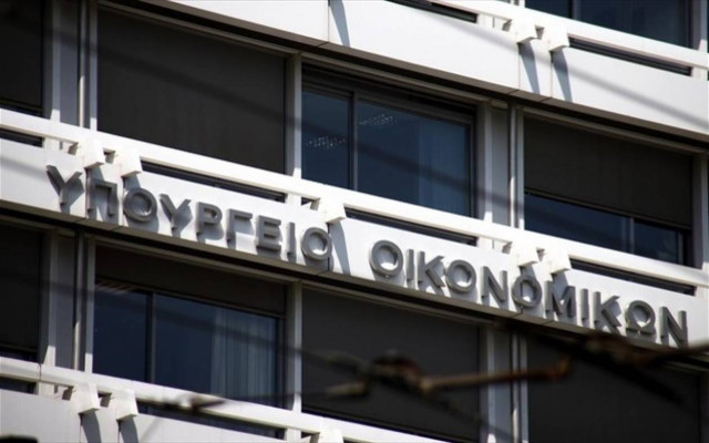 Τι αλλαγές φέρνει το νέο νομοσχέδιο του υπουργείου Οικονομικών