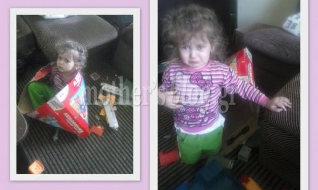 Mαμά του Mothersblog διηγείται καθημερινές ιστορίες με τα παιδιά της!