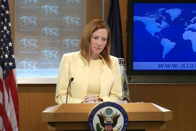 ΗΠΑ: Καταδίκασε τη βομβιστική επίθεση στην Αθήνα το Στέιτ Ντιπάρτμεντ