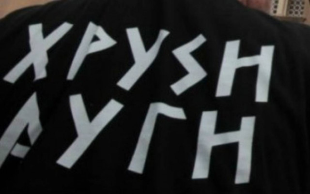 Προφυλακιστέος ένας ακόμη κατηγορούμενος για την υπόθεση της Χ.Α