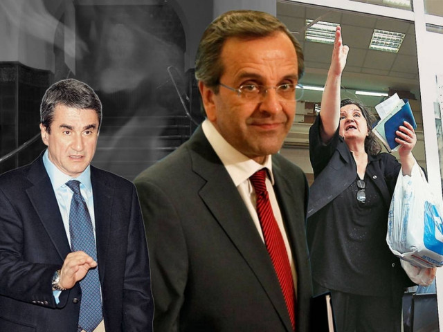 Επιβραβεύει τον «υπονομευτή» της υγείας ο Σαμαράς...Πόσο πιο κάτω πια;