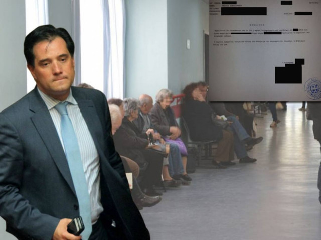 Απίστευτος εμπαιγμός σε ανασφάλιστους ασθενείς