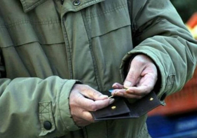 Από το Υπουργείο Εργασίας η πληρωμή των συντάξεων του Δημοσίου