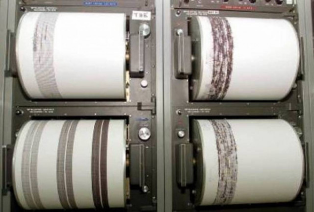 Αφγανιστάν: Τουλάχιστον τέσσερις νεκροί από σεισμό