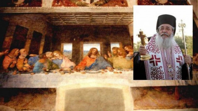 Μητροπολίτης Φθιώτιδος: Δηλητήριο στη πίστη τα περί γάμου Ιησού