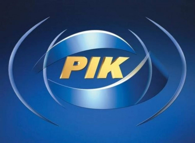 Δημοσκόπηση: Πρώτη δύναμη η συνεργασία ΔΗΣΥ- ΕΥΡΩΚΟ στις ευρωεκλογές