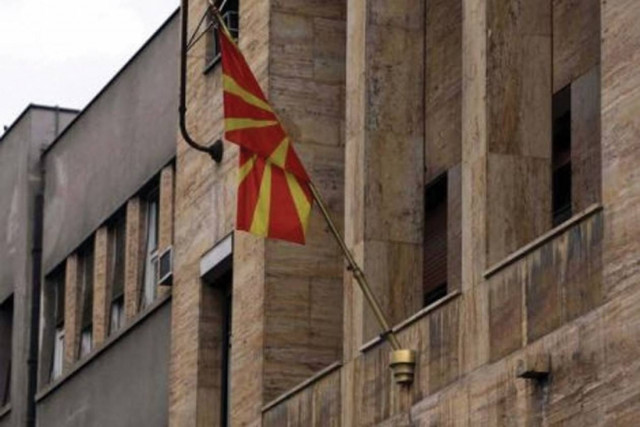 Σκόπια: Σήμερα ο πρώτος γύρος των προεδρικών εκλογών