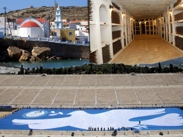 Η επικαιρότητα με άλλη ματιά!