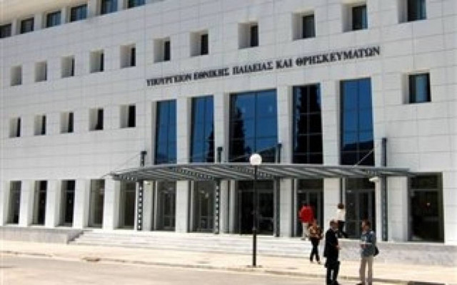 Διευκρινίσεις για τις μετεγγραφές από το Υπουργείο Παιδείας