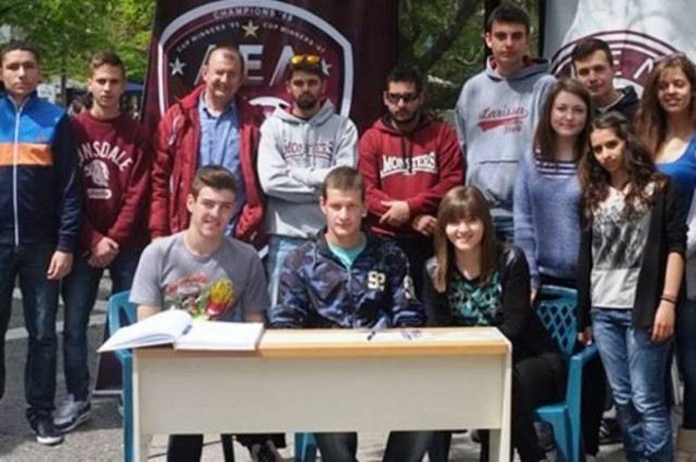 ΑΕΛ: «Ολοι στο Αλκαζάρ για τον Κωστή»