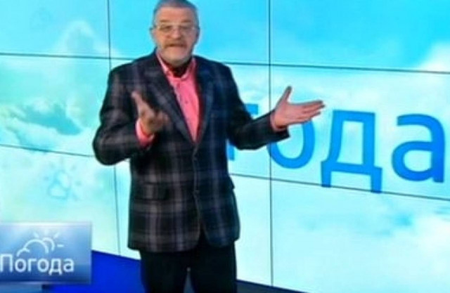 Δελτίο καιρού σε ρωσικό κανάλι: Άνεμοι αλλαγής στην Ουκρανία