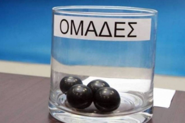 Το πρόγραμμα των πλέι-οφ