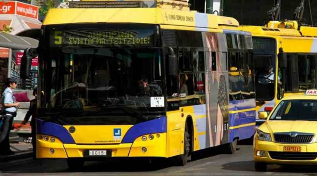 Έβγαλε όπλο γιατί του ζήτησαν το εισιτήριό του