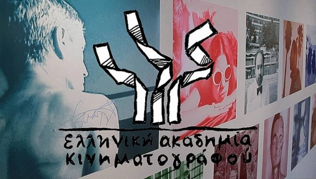 Θρίαμβος της «Μικράς Αγγλίας» στα ελληνικά «Όσκαρ»