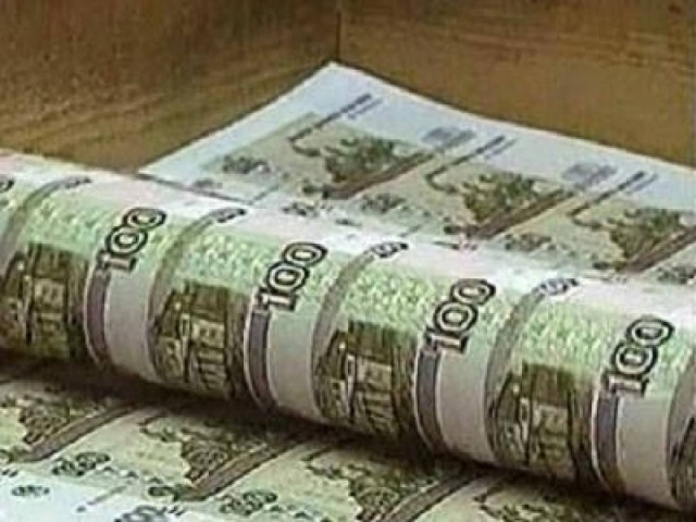 Υποχωρεί το ρούβλι λόγω της ουκρανικής κρίσης