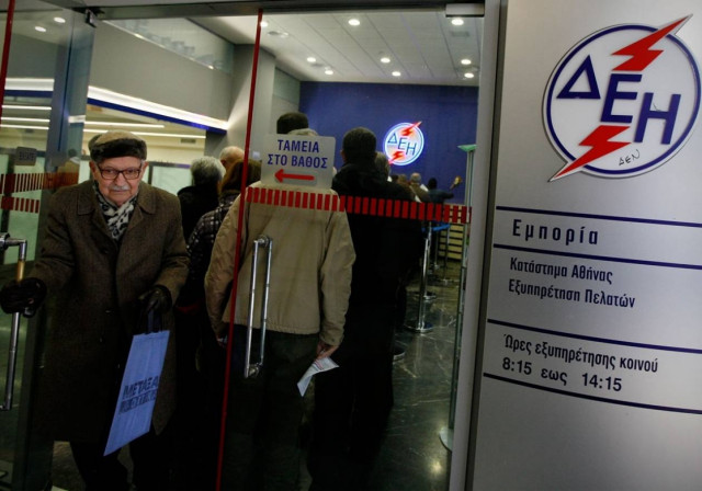 Σύσταση Συνηγόρου του Πολίτη στη ΔΕΗ για την επανασύνδεση του ρεύματος