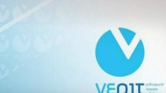 Εξετάζεται και δεύτερο κανάλι στη ΝΕΡΙΤ